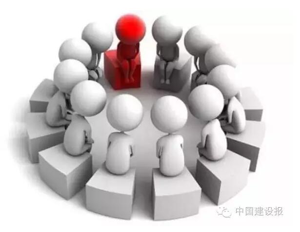 三个阶段